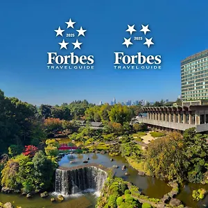东京新大谷酒店-主楼 5* 東京都